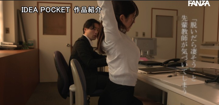 公式無料サンプル 14秒時点