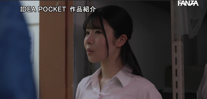 公式無料サンプル 20秒時点