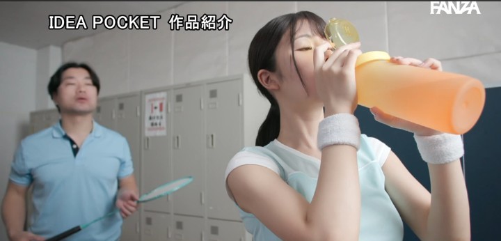 公式無料サンプル 32秒時点