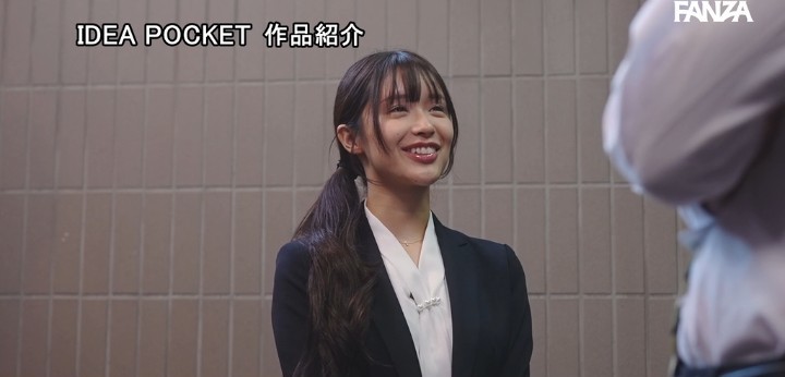 公式無料サンプル 6秒時点