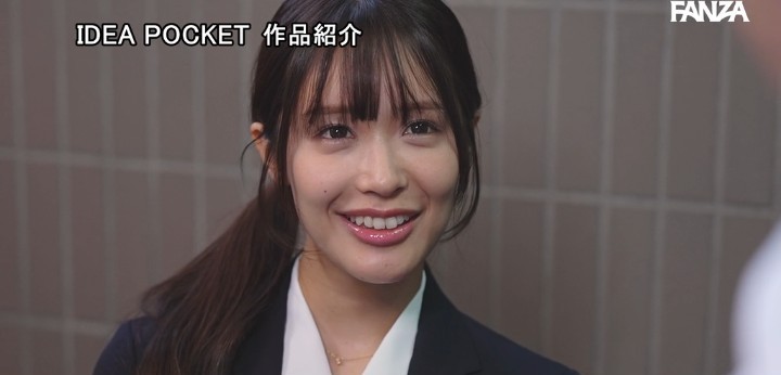 公式無料サンプル 8秒時点
