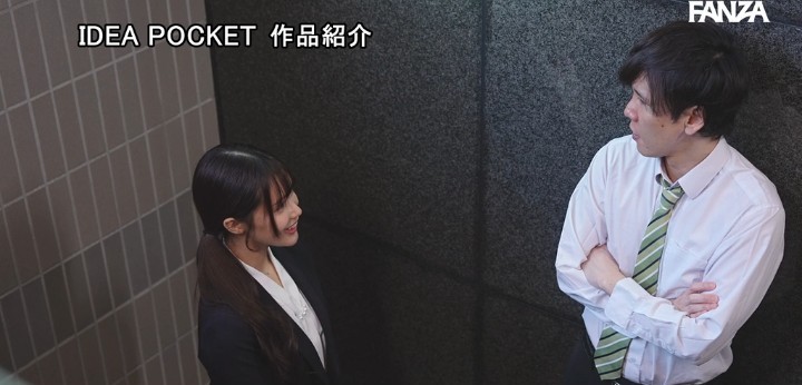 公式無料サンプル 10秒時点