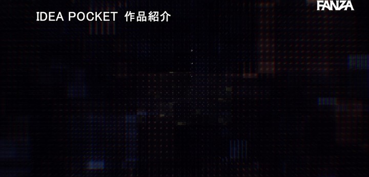 公式無料サンプル 12秒時点