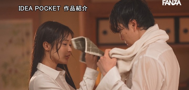公式無料サンプル 24秒時点