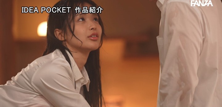 公式無料サンプル 28秒時点