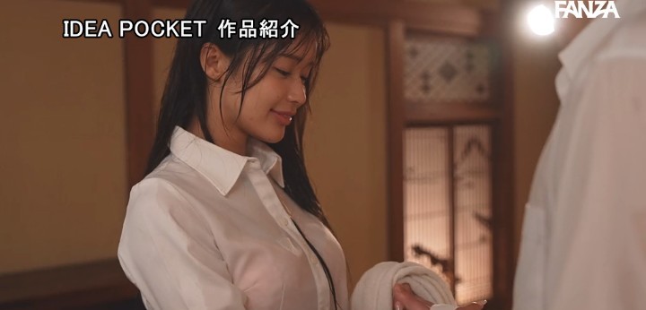 公式無料サンプル 32秒時点