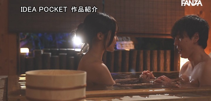 公式無料サンプル 54秒時点
