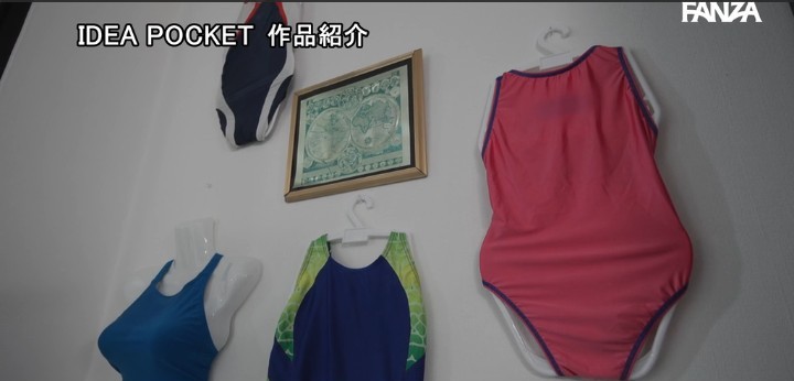 公式無料サンプル 6秒時点