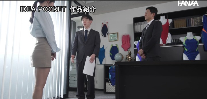 公式無料サンプル 8秒時点