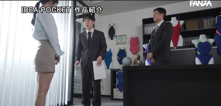 公式無料サンプル 10秒時点
