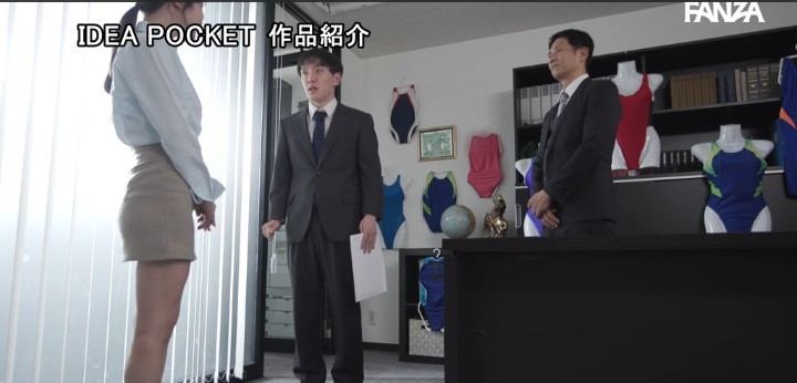 公式無料サンプル 12秒時点