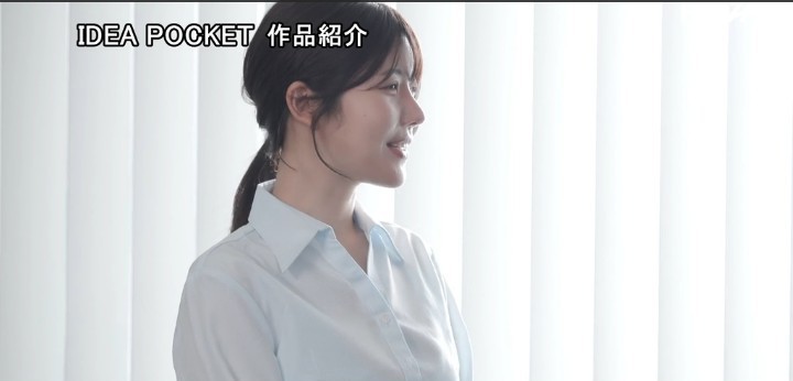 公式無料サンプル 14秒時点