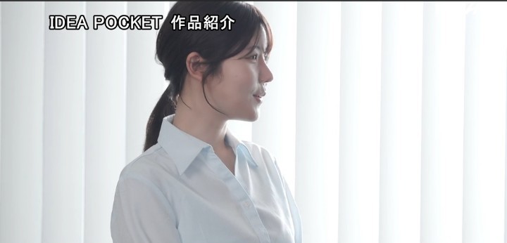 公式無料サンプル 16秒時点