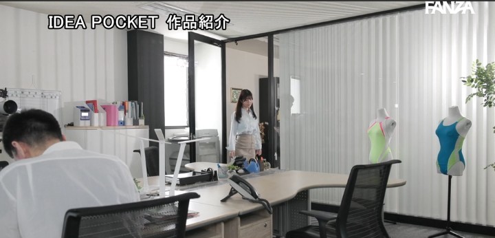 公式無料サンプル 18秒時点