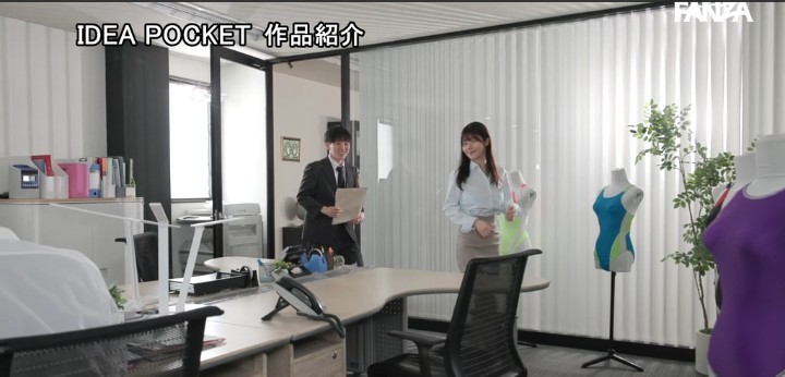 公式無料サンプル 20秒時点