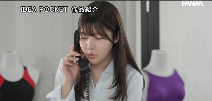 公式無料サンプル 22秒時点
