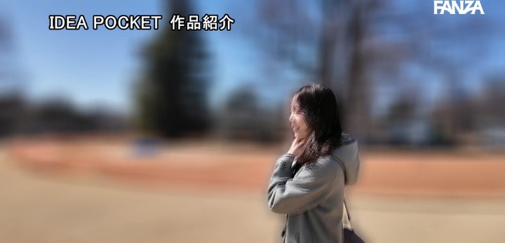 公式無料サンプル 10秒時点