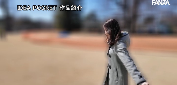 公式無料サンプル 12秒時点