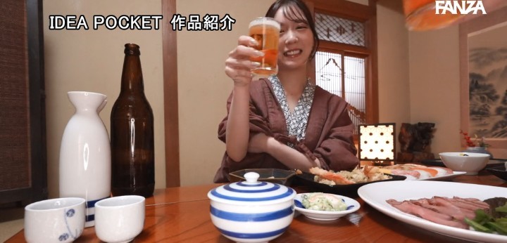 公式無料サンプル 20秒時点