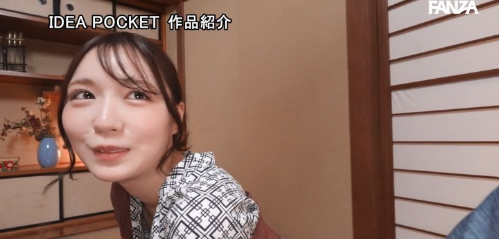 公式無料サンプル 24秒時点
