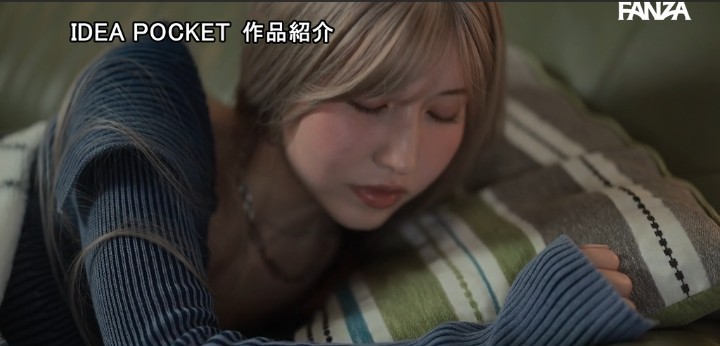 公式無料サンプル 6秒時点