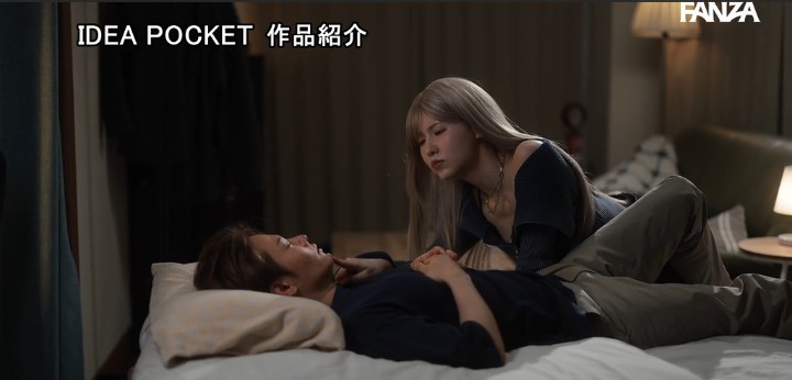 公式無料サンプル 24秒時点
