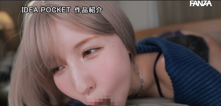 公式無料サンプル 30秒時点