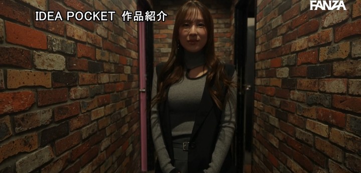 公式無料サンプル 6秒時点