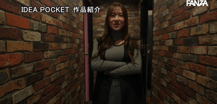 公式無料サンプル 8秒時点