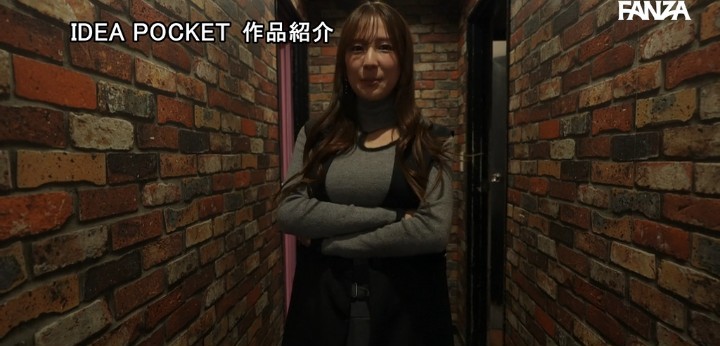 公式無料サンプル 10秒時点