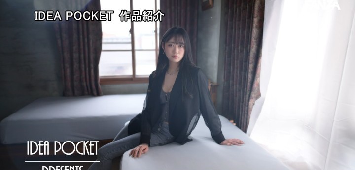 公式無料サンプル 22秒時点