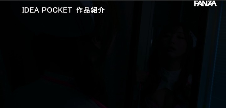 公式無料サンプル 12秒時点