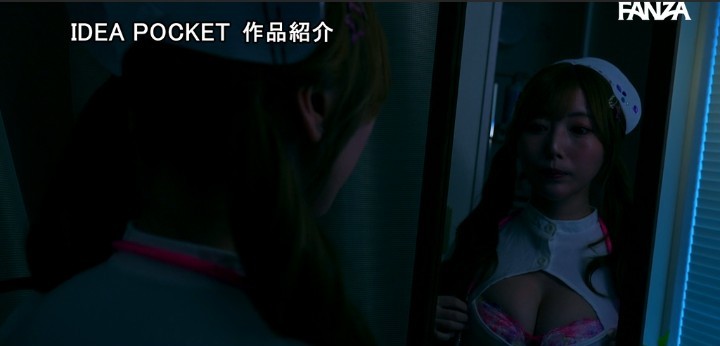 公式無料サンプル 16秒時点