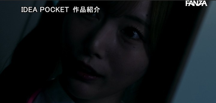 公式無料サンプル 20秒時点