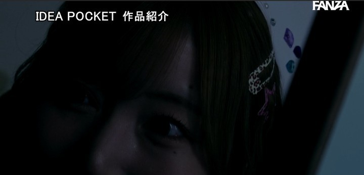 公式無料サンプル 22秒時点