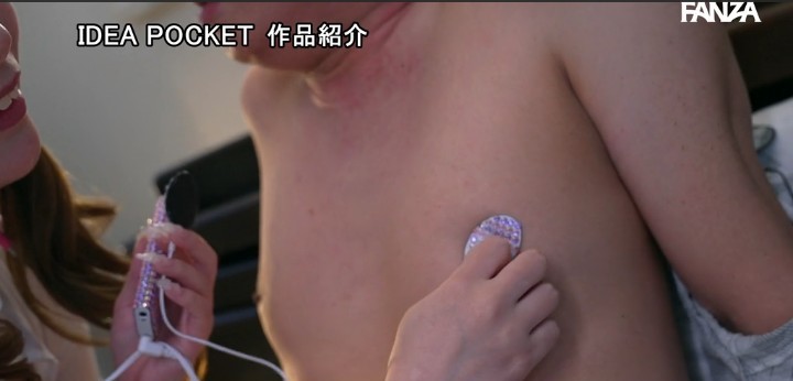 公式無料サンプル 46秒時点
