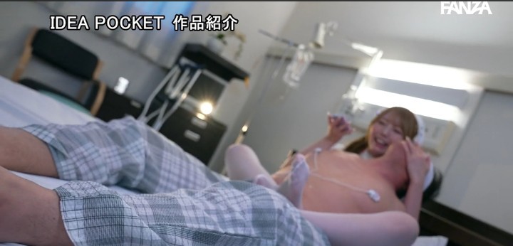 公式無料サンプル 60秒時点