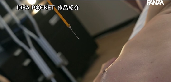 公式無料サンプル 96秒時点