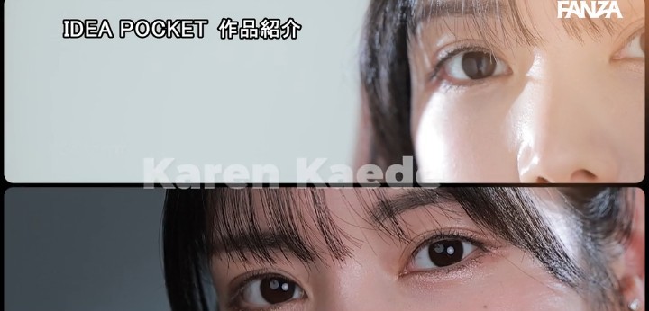 公式無料サンプル 8秒時点