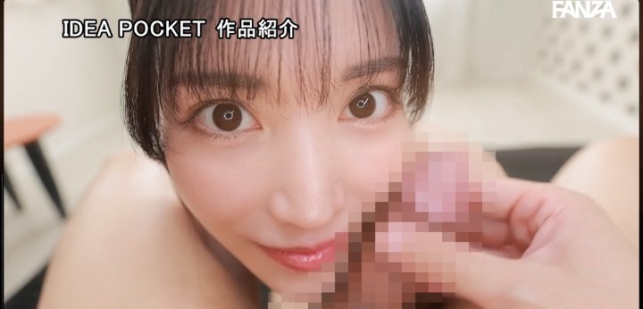 公式無料サンプル 12秒時点