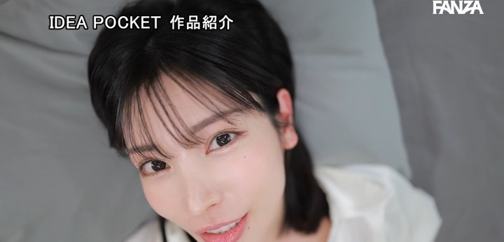 公式無料サンプル 18秒時点