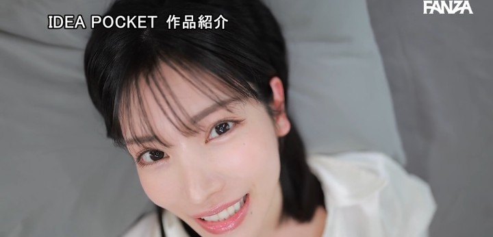 公式無料サンプル 20秒時点