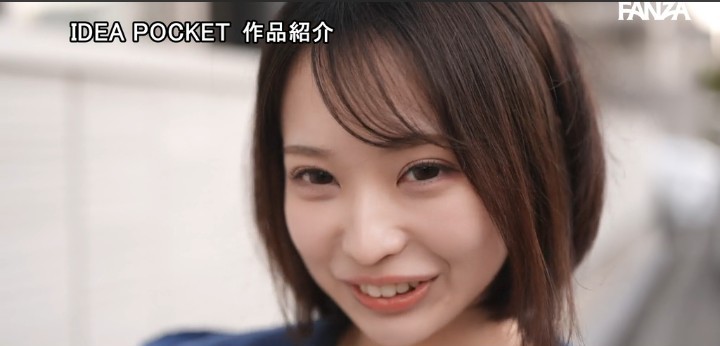 公式無料サンプル 18秒時点