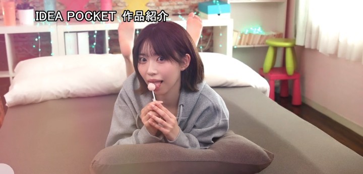 公式無料サンプル 6秒時点