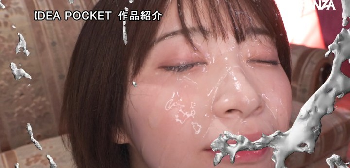 公式無料サンプル 14秒時点