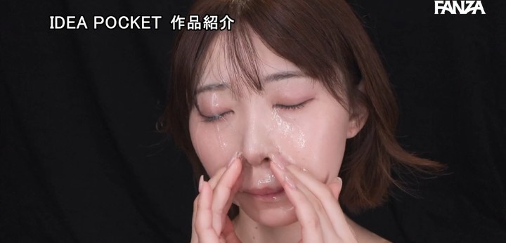 公式無料サンプル 42秒時点