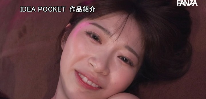 公式無料サンプル 64秒時点