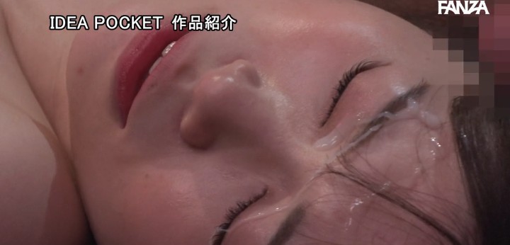 公式無料サンプル 70秒時点