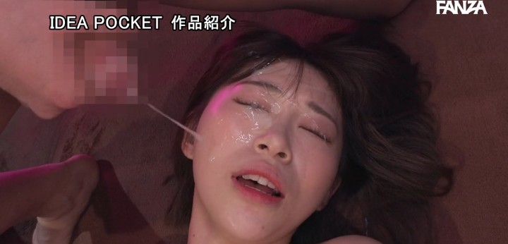 公式無料サンプル 72秒時点