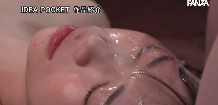 公式無料サンプル 74秒時点